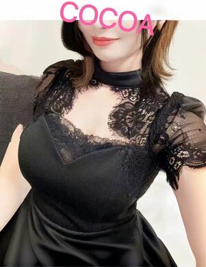 あみ